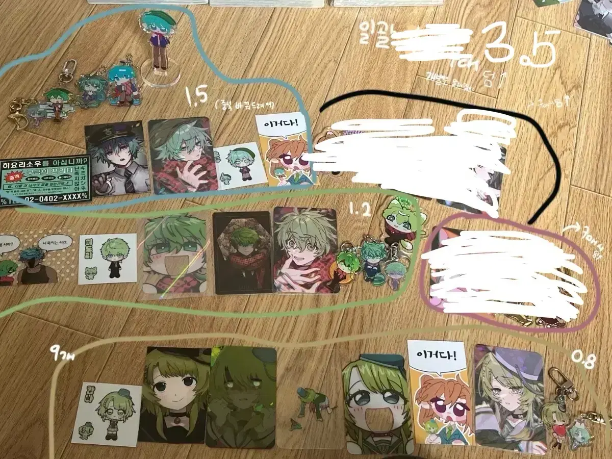 thumbnail-2